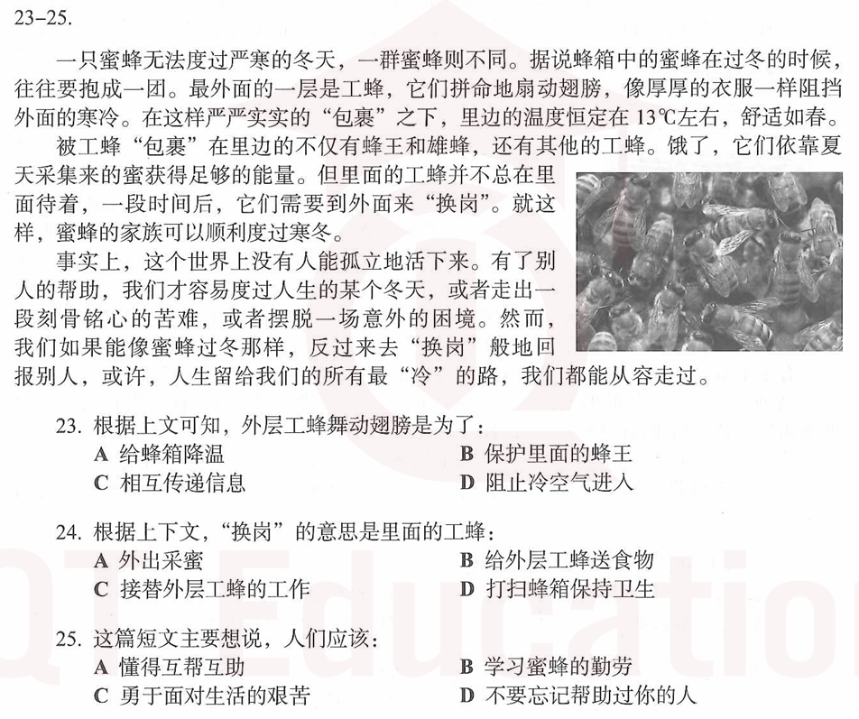 Part 3a